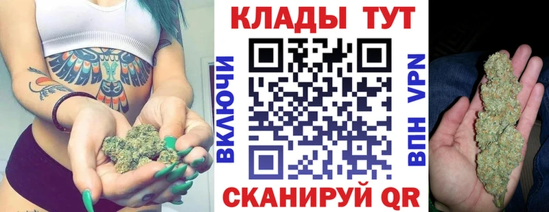 Меф мяу мяу Рошаль