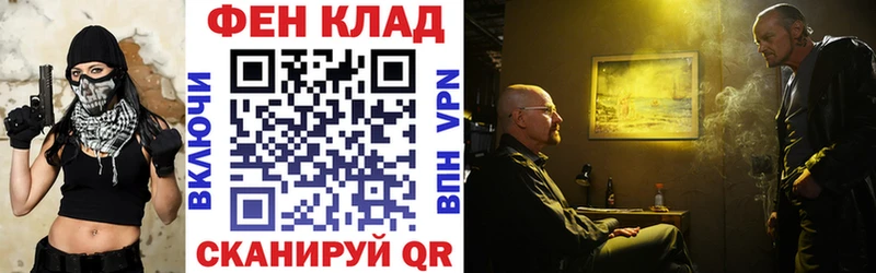 hydra рабочий сайт  Рошаль  Amphetamine 98% 