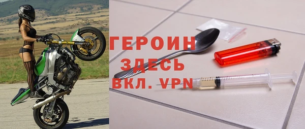 MDMA Каменногорск