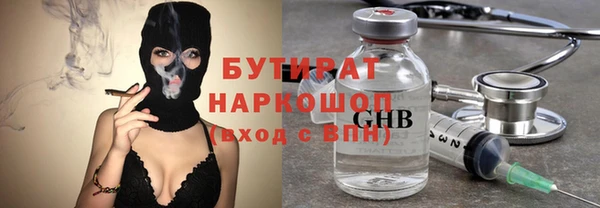 герыч Алексин