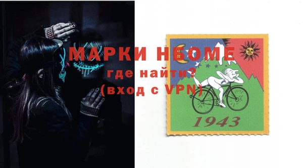 соль курить ск Алзамай