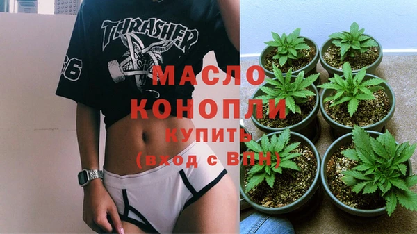 гашиш Кинешма