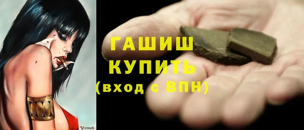 соль курить ск Алзамай
