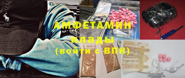 гашик Киреевск
