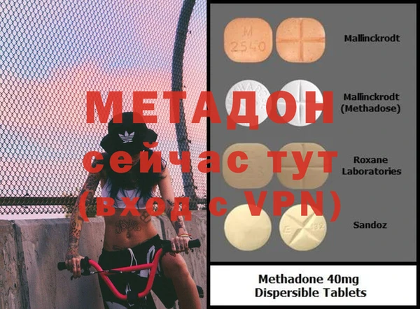 скорость mdpv Алексеевка