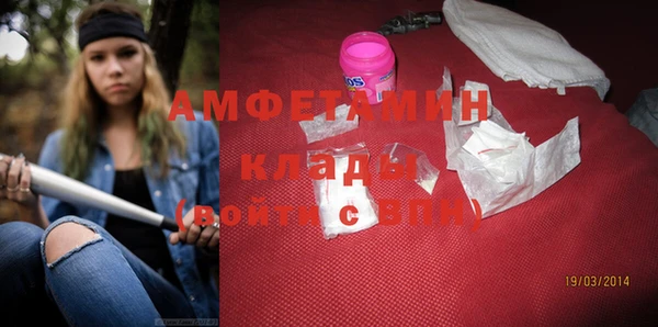 соль курить ск Алзамай
