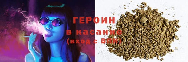 не бодяженный Киренск