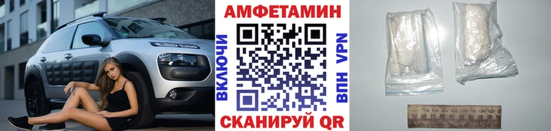 Первитин пудра  Рошаль 
