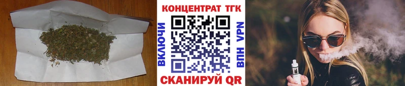 гидра сайт закладка Рошаль Дистиллят ТГК вейп с тгк