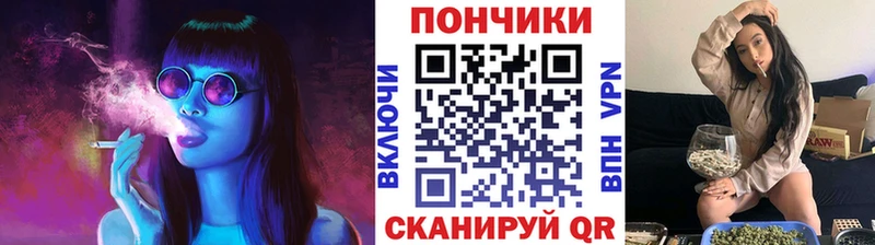 купить   МЕГА как войти  Бошки марихуана OG Kush  Рошаль 